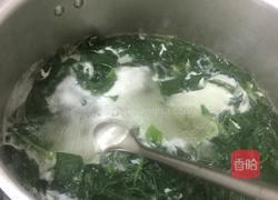 枸杞叶瘦肉咸蛋汤的做法图解5