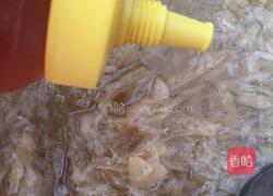 蜂蜜柚子茶的做法图解9