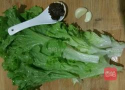 拌生菜的做法图解1