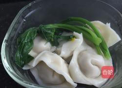 元宝馄饨的做法图解13