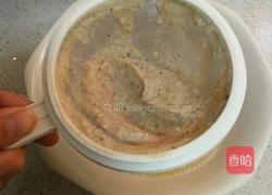 红枣花生豆浆的做法图解5