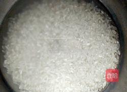 教你快速煮香滑软糯的白米粥的做法图解1