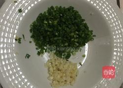 家常油葱鱼的做法图解5