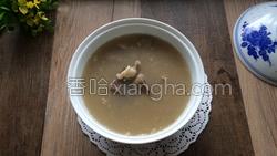 羊杂汤的做法图解20