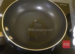 青椒牛肉的做法图解5