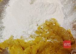 薯香丸子的做法图解4
