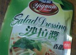 水果沙拉的做法图解6
