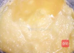 香妃黑加仑曲奇的做法图解2