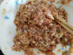 猪肉怎么洗最快最干净的方法 MjUwX2MxXzA