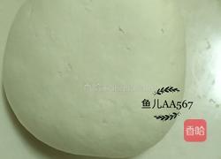花边饺子（韭菜鸡蛋馅儿）的做法图解2