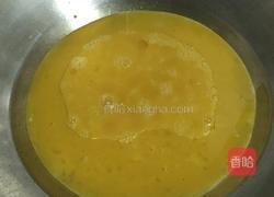 花边饺子（韭菜鸡蛋馅儿）的做法图解4
