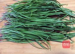 花边饺子（韭菜鸡蛋馅儿）的做法图解6