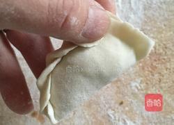 花边饺子（韭菜鸡蛋馅儿）的做法图解12
