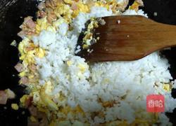 叉烧蛋炒饭的做法图解3