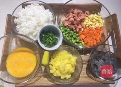 菠萝炒饭的做法图解3