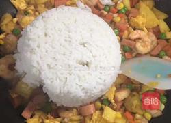 菠萝炒饭的做法图解7