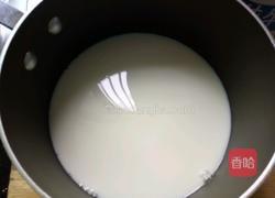 烤蛋挞的做法图解2