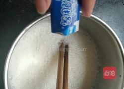 酸奶的做法图解3