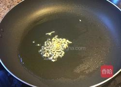 卤汁牛肉的做法图解6