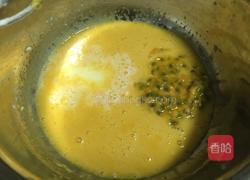 百香果蛋糕（6寸）的做法图解9