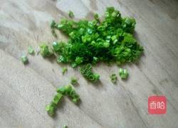 葱花饼的做法图解1