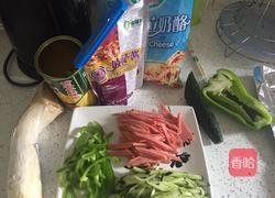 披萨吐司的做法图解1