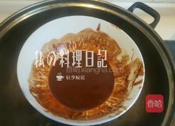 榴莲味巧克力熔岩蛋糕的做法图解3