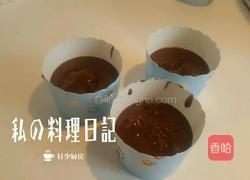 榴莲味巧克力熔岩蛋糕的做法图解8