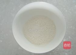 菠菜鸡蛋馅饺子的做法图解1