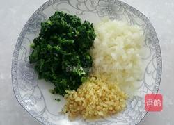 菠菜鸡蛋馅饺子的做法图解8