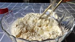 懒龙的做法图解2