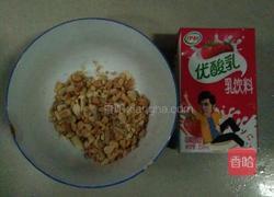 自制炒牛奶的做法图解1