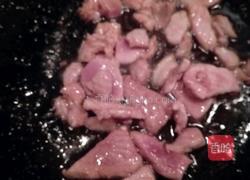 青椒炒肉的做法图解4