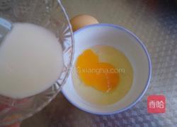 向日葵肉丁炒饭的做法图解2