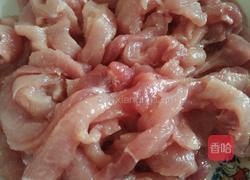 鱼香肉丝的做法图解2