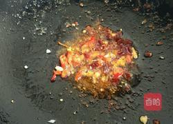 鱼香肉丝的做法图解8