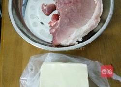 包云吞的做法图解1
