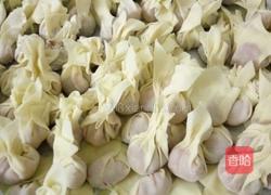 包云吞的做法图解5
