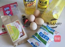 抹茶斑马纹蛋糕（六寸）的做法图解1
