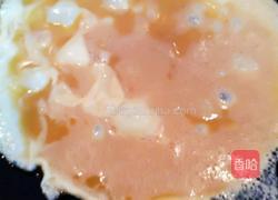 抱蛋尖椒碎的做法图解5