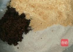 红糖窝窝头的做法图解1