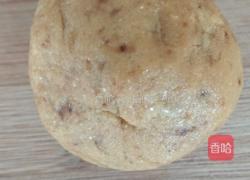 红糖窝窝头的做法图解4
