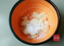 蒸豆角的做法图解4