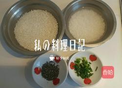 空气炸版芝麻粢饭糕的做法图解1