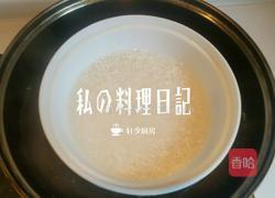 空气炸版芝麻粢饭糕的做法图解2