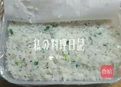 空气炸版芝麻粢饭糕的做法图解5