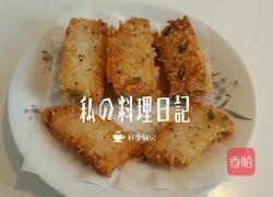 空气炸版芝麻粢饭糕的做法图解8