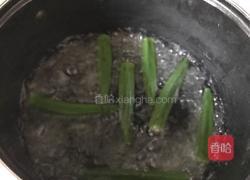 原创西葫芦培根虾仁秋葵饭团的做法图解2