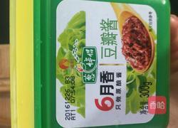 自家炸酱面的做法图解14