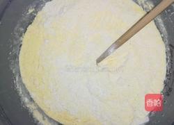 玉米馒头的做法图解3